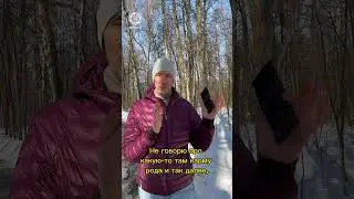 МНОГОГРАННОСТЬ КАРМЫ