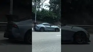Supra🥺