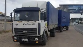 Дальнобой по ДВ 