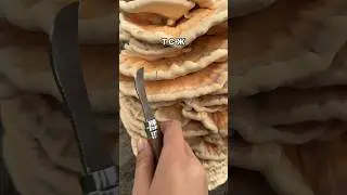 Тсж