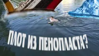 Как нужно проводить лето