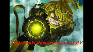 Youjo Senki Amv Rammstein - Sonne