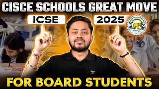 ICSE Schools’ Major Update for Board Students! 📢 | Shubhanshu Sir