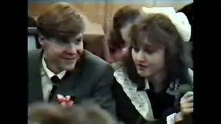 Выпуск 1992 год 17 школа г Винница часть 3
