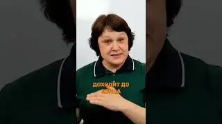 Почему нельзя бросать учёбу в мае?