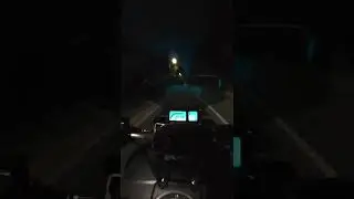 Не ссать!