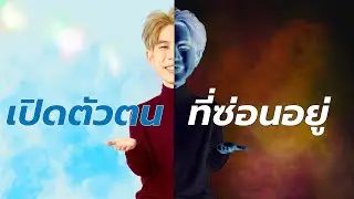5 การทดลองนี้พิสูจน์ว่า จิตมนุษย์ชั่วร้ายกว่าที่คุณคิด … | เรื่องเล่า Teacher Great