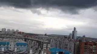 Туча