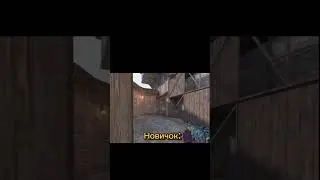 Только вспомните эту ностальгию #реки #standoff2 #tiktok #ностальгия #олдытут #стандофф2 #edit