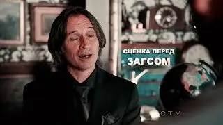 Once Upon a Time [humor] - Сценка перед ЗАГСом