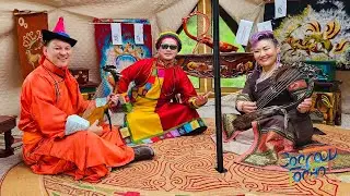 TAATAI YA - Altanjargal | Macho | Munkh-Erdene | Rowan Hartsuiker (Soyoloor Goyono)