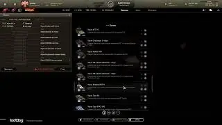 Armored Warfare: Проект Армата | Геройка и/или СО в/х