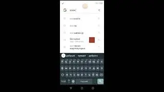 Как скачать Майнкрафт бесплатно(всего за 0 грн)