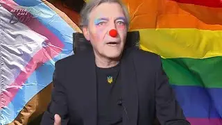 НЕВЗОРОВ И ЛГБТ