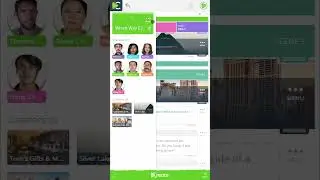 Edit Story Title - Mobile