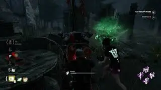 DbD - The Knight - Bug Power