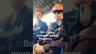 14 июля 2023 г.