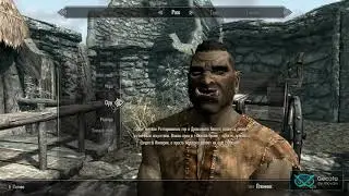 Летсплей №1 по игре The Elder Scrolls V Skyrim