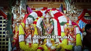 Sri Srinivasa Kalyanam