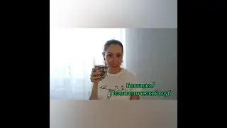 Кухонные посиделки\болталка\психологический клуб