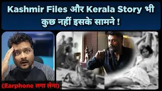 The Delhi Files कि Shocking Story | Vivek Agnihotri जी ये कैसे कर पाएंगे ? 🥺