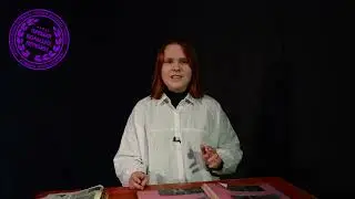 Проект 