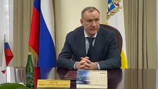 Рабочая встреча с руководством УФСИН России по краю (29.01.2024)
