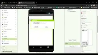 CREATE ANDROID APP WITHOUT CODE IN KANNADA,ಆಂಡ್ರಾಯ್ಡ್‌ ಆಪ್‌ ಇನ್‌ ಕನ್ನಡ.
