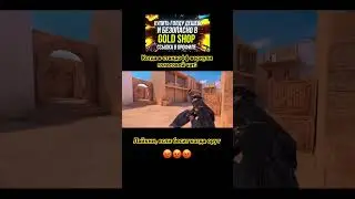 #мем #шедевростандофф #standoff2 #стандофф2 #рек #рекомендации #жиза #fyp