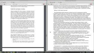 Linux 03 Standardization - Что такое Линукс? - Стандартизация new