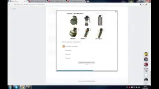 Прямая трансляция пользователя -//-KaP4e Show-\\-