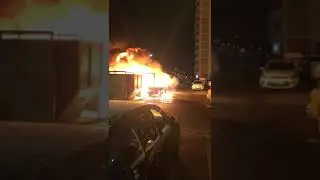 Поджог автомобилей в г.Московский на улице Москвитина