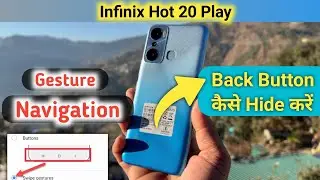 Infinix hot 20 play back button setting/Infinix hot 20 play back button change/Infinix hot 20 play