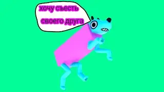 о чём говорят собаки? | wobbledogs
