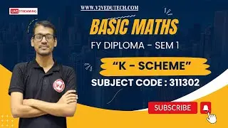 MSBTE SEM 1 - MATHS - 1 | K - SCHEME | FY DIPLOMA