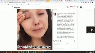 В академии Успех Вместе новый продукт  IMMUNE  Как избежать Коронавирус!