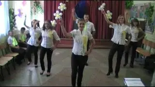 день учителя  2014 Бахчисарай  школа-интернат