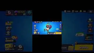 новый тренд в бравлике #brawl #тренды #brawlstars #gaming #подпишись #shorts