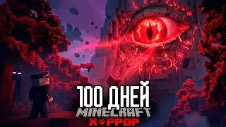 I Survived 100 Days in a CURSED MINE That You Can't ESCAPE.. (Minecraft Hardcore)