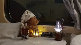 Ночь в купе поезда