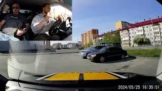 Экзаменационный маршрут 