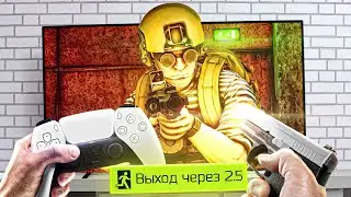 Сбежал из Таркова (реально)