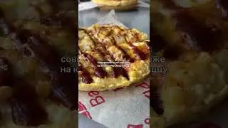 Единственная болгарская пиццерия в Питере | Где вкусно поесть в СПб?
