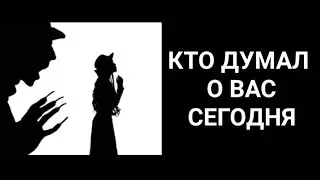 #Таро