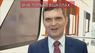 Проезд на электричках, поездах, полёты на самолётах скоро только по биометрии!