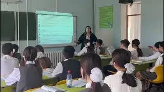 химия 1