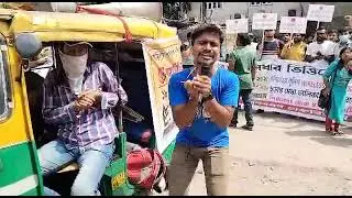 Wireless Operator 2021 Result Chai !Wbp waiting list