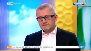 на телеканале РОССИЯ 1   Беседа о БИТКОЙНЕ