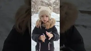 Вот такую знаю песню😄 
