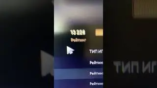 У кого есть красный диплом?